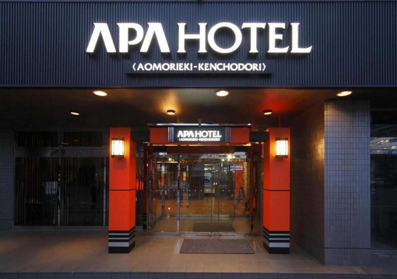 Apa Hotel Aomori Eki Kenchodori Exteriér fotografie