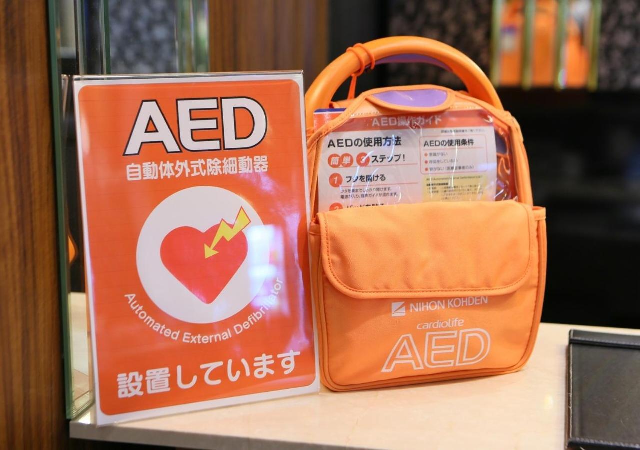 Apa Hotel Aomori Eki Kenchodori Exteriér fotografie