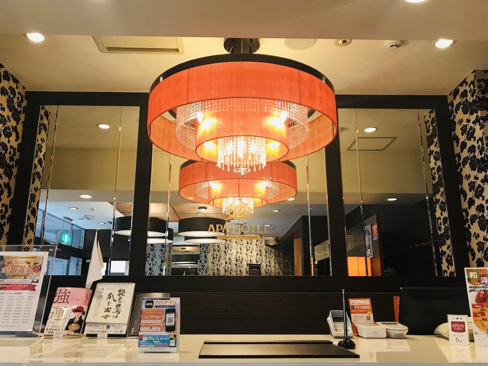 Apa Hotel Aomori Eki Kenchodori Exteriér fotografie
