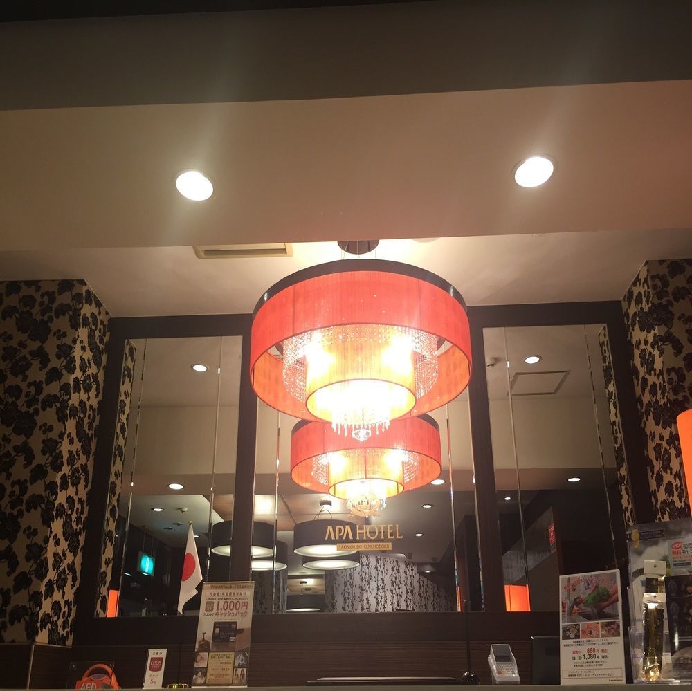 Apa Hotel Aomori Eki Kenchodori Exteriér fotografie