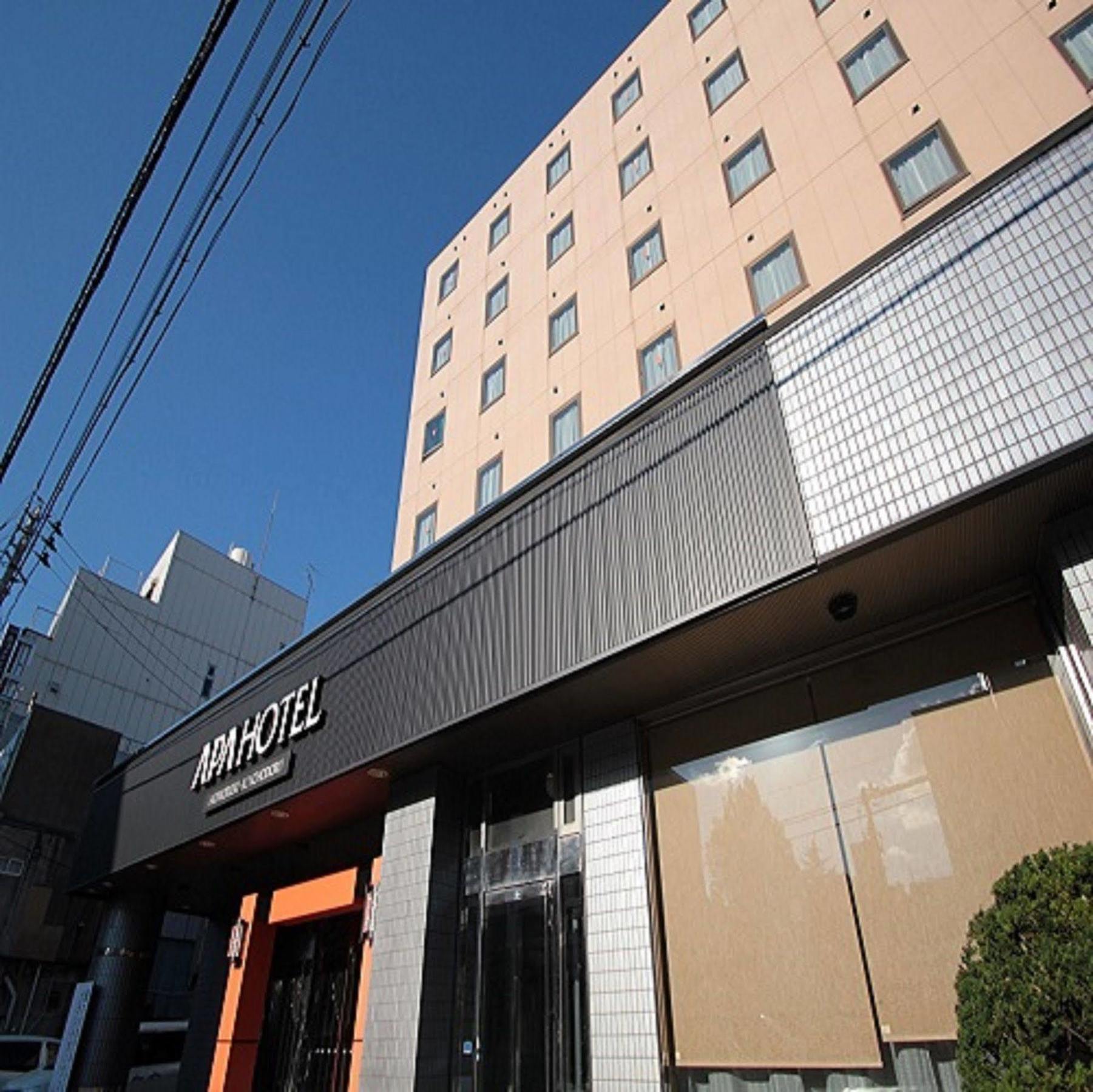 Apa Hotel Aomori Eki Kenchodori Exteriér fotografie